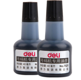 得力 deli 号码机油墨 黑色 40ml/瓶 7521