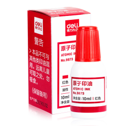 得力 deli 原子印油 9873 红色