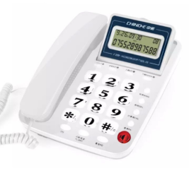 中诺台式电话机C-229