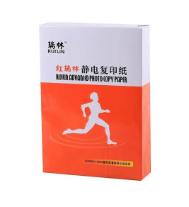 红瑞林复印纸 A4 80g   500张/包  10包/箱