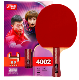 红双喜DHS乒乓球拍 横拍双面反胶皮弧圈结合快攻4星