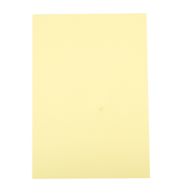 富城  彩色复印纸 A4 80g 50张/包  浅黄