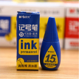 晨光（M&G） 可加墨水记号笔 擦不掉油性大头笔 标记笔物流笔 光盘笔勾线笔 15ml记号笔墨水9601 蓝色