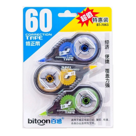 百通  涂改带大容量修正带 7063  3支装