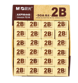 晨光 M＆G 2B橡皮擦50A AXP96448 26*19mm 72块/盒