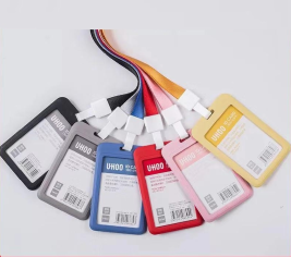 优和 UHOO 证件卡套工作证套装（含挂绳）