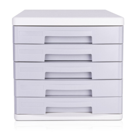 得力 deli 五层无锁文件柜/收纳柜/资料柜 9762 （灰色）