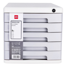 得力 deli 五层带锁文件柜/收纳柜/资料柜 9779 （灰色）