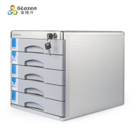 金隆兴 Glosen 五层带锁文件柜 C8858 (金属银)
