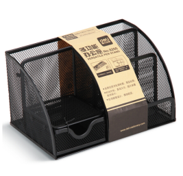 得力 deli 多功能组合办公笔筒 金属网纹桌面收纳盒 9200