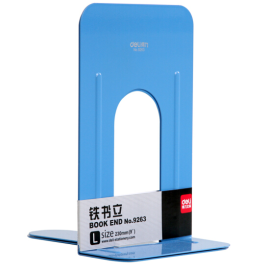 得力 deli 书立 9263 230mm