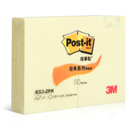 3M 653-2 便利贴/便签纸/报事贴/易事贴/百事贴 黄色 12本/包 38x51mm