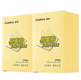 齐心 Comix  D5004 便利贴/便签纸/报事贴/易事贴/百事贴 颜色随机 12本装 76x125mm