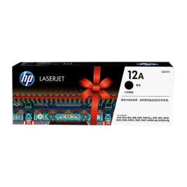 惠普（HP）原装硒鼓 2612A