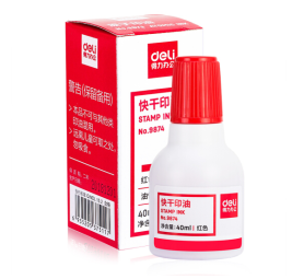 得力 deli 快干印油 9874 红色