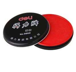 得力 deli 印台9860  100*100mm