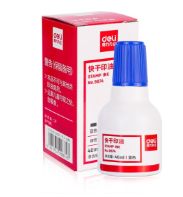 得力 deli 快干印油 9874 蓝色