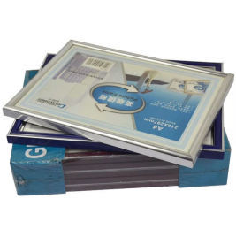 金隆兴塑料相框 A3  450*297mm