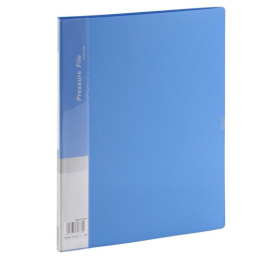 齐心 Comix 经济型单夹文件夹 AB600A A4 (蓝色)