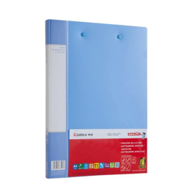 齐心 Comix 经济型双夹文件夹AB600A-W A4 (蓝色)