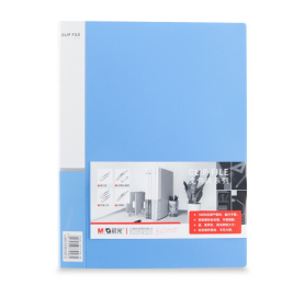 晨光 M＆G 强力夹文件夹 ADM94618 A4 背宽22mm (蓝色)