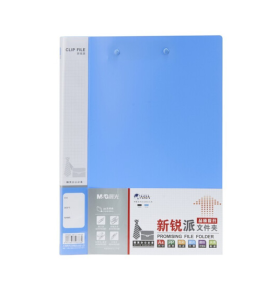 晨光 M＆G 新锐派长押+板夹 ADM95089 A4 (蓝色)