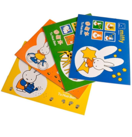 晨光 M＆G 米菲经典图画本 APYMK229 A4 (混色) 16页/本 (颜色随机)