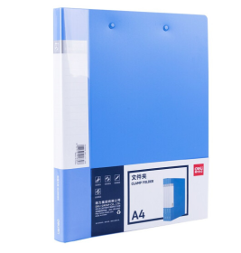 得力 deli 双强力夹加插袋文件夹 5302 A4 背宽18mm (蓝色)