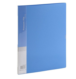 红杰 标准型单夹文件夹 6601 A4 (蓝色)