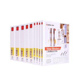 齐心 Comix 插页文件夹 档案夹 A0209 A4 2孔1寸背宽（16mm)