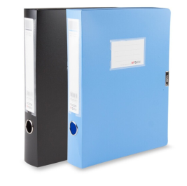 晨光 M＆G PP经济型档案盒 ADM94818 A4 75mm (蓝色、黑色)