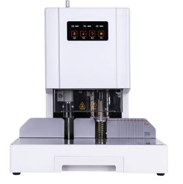 得力 deli 自动财务装订机 14601