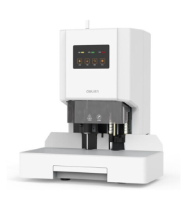 得力 deli 自动财务装订机 14602