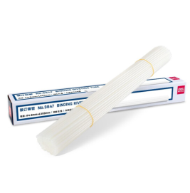 得力 deli 装订胶管 直径4.8mm*长度500mm 100根/盒 3847