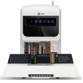 歌派 自动财务装订机 GP-50G