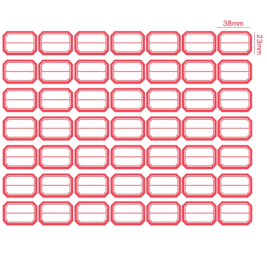劲威 带框标签R77 38*23mm 49枚*10张