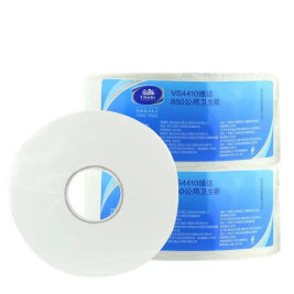 维达 vinda 商用大卷纸 VS4410 双层 280m 12卷/箱