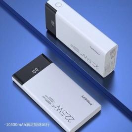 品胜 PISEN 10000毫安 移动电源/充电宝