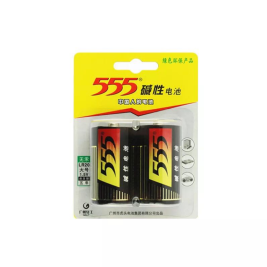 555 碱性电池 2号 2粒/卡