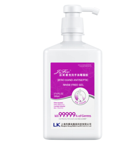 洁芙柔 免洗消毒液凝胶杀抑菌洗手液 500ml