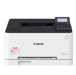 佳能 Canon A4彩色激光打印机 LBP621cm