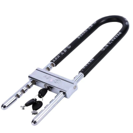 安邦  U型锁 长39cm