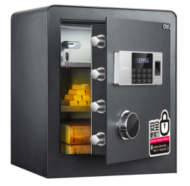 得力 deli 4105指纹密码保险柜 高45cm 黑色