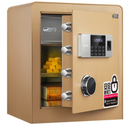 得力 deli 4105指纹密码保险柜 高45cm 金色