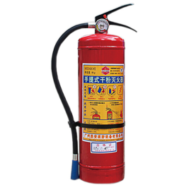 胜安 手提式干粉灭火器 35KG (红色) 手提式 干粉