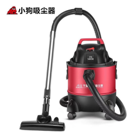 小狗 大功率吸尘器 D-807  20L