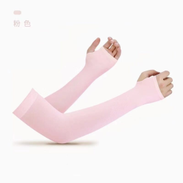 国产  防晒袖套露指版（粉色）