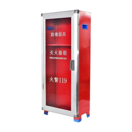 利生 消防灭火器箱 80*34*20cm（空箱）