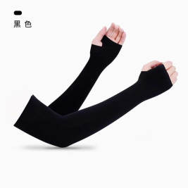 国产  防晒袖套露指版（黑色）