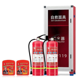利生 消防灭火器箱 80*34*20cm（含灭火器4kg*2、防毒面具*2）
